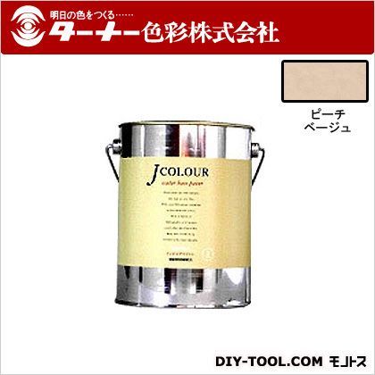 Jカラー ピーチベージュ 2L JC20ML2B 1