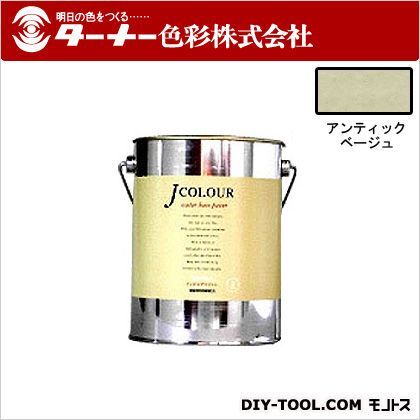 Jカラー アンティックベージュ 2L JC20ML1C 1