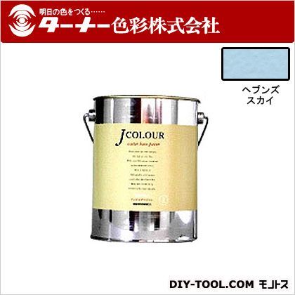 Jカラー ヘブンズスカイ 2L JC20ML2D 1