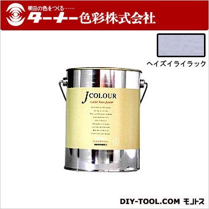 Jカラー ヘイズイライラック 2L JC20ML5D 1