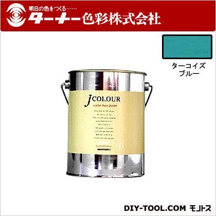 Jカラー ターコイズブルー 2L JC20VI2A 1