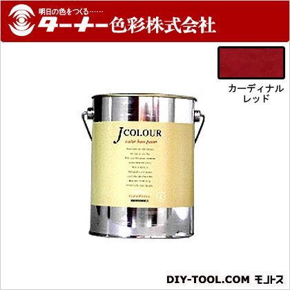 Jカラー カーディナルレッド 2L JC20VI3A 1
