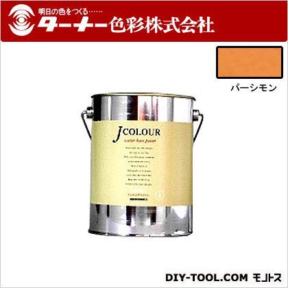Jカラー パーシモン 2L JC20VI2C 1個