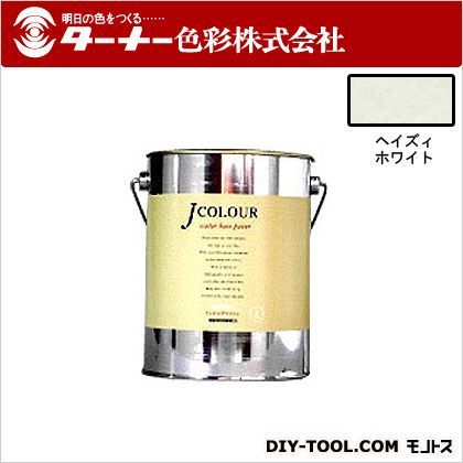 ヘイズィホワイト JC20WH3C