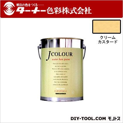 Jカラー クリームカスタード 4L JC40BD5B 1