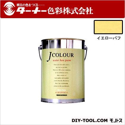 Jカラー イエローパフ 4L JC40BL3B 1