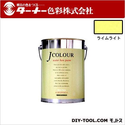 Jカラー ライムライト 4L JC40BL1C 1