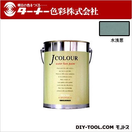 Jカラー 水浅葱(みずあさぎ) 4L JC40JB2B 1