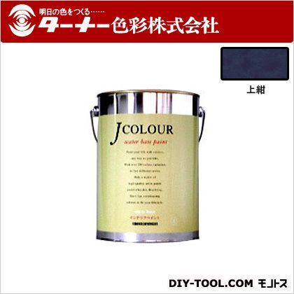 Jカラー 上紺(じょうこん) 4L JC40JB4B 1