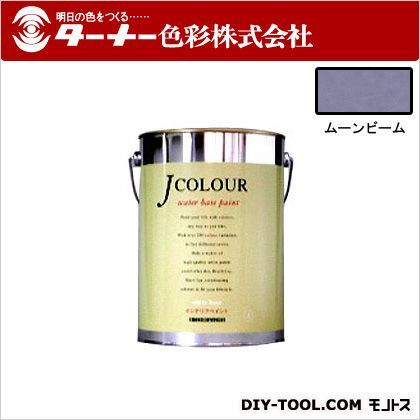 Jカラー ムーンビーム 4L JC40MD5D 1