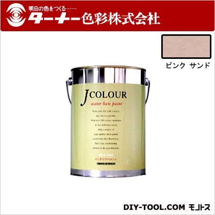 Jカラー ピンクサンド 4L JC40ML4A 1