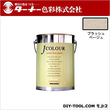 ブラッシュベージュ JC40ML1B