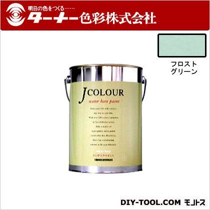 Jカラー フロストグリーン 4L JC40ML5C 1