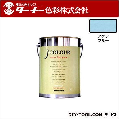 Jカラー アクアブルー 4L JC40ML1D 1