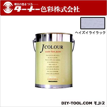 Jカラー ヘイズイライラック 4L JC40ML5D 1