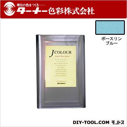 Jカラー ポースリンブルー 15L JC15BD1D 1