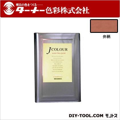 Jカラー 弁柄(べんがら) 15L JC15JY1D 1