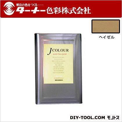 Jカラー ヘイゼル 15L JC15MD3B 1