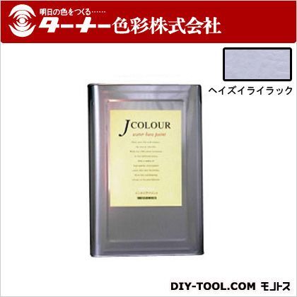 Jカラー ヘイズイライラック 15L JC15ML5D 1