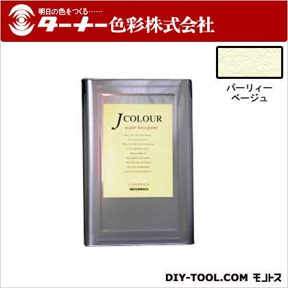 パーリィーベージュ JC15MP1C