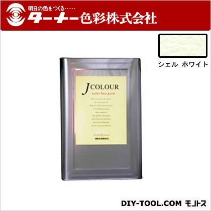 シェルホワイト JC15WH6B