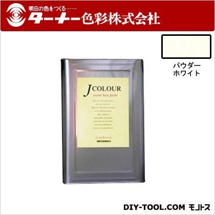 パウダーホワイト JC15WH6D