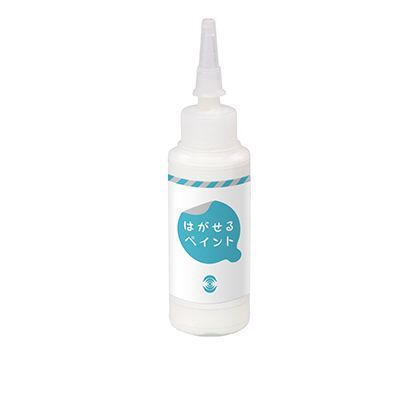ターナー色彩 はがせるペイント塗ってはがせる水性絵具 白 20ml SR020001...