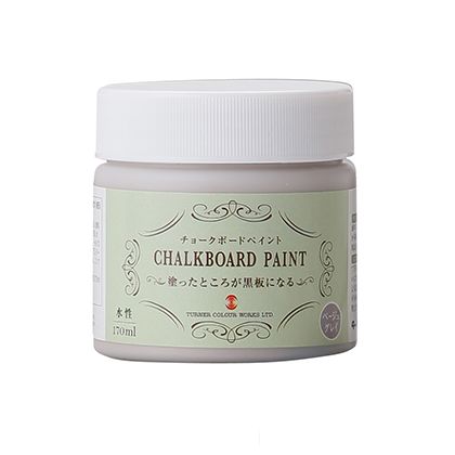 チョークボードペイント ベージュグレイ 170ml CB170174 1個