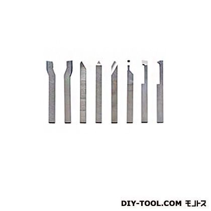 ハイスソリッド8本バイトセット 60590 1