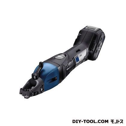 コードレススリッティングシャーC160プラス ブルー C160-PLUS 1