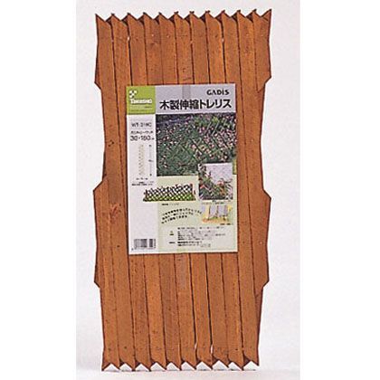 木製伸縮トレリス30C カントリーウッド 30×180cm WT-318C 1