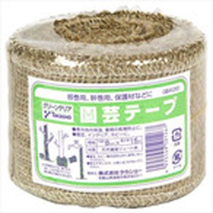 約8cm×15m 8CMX15M