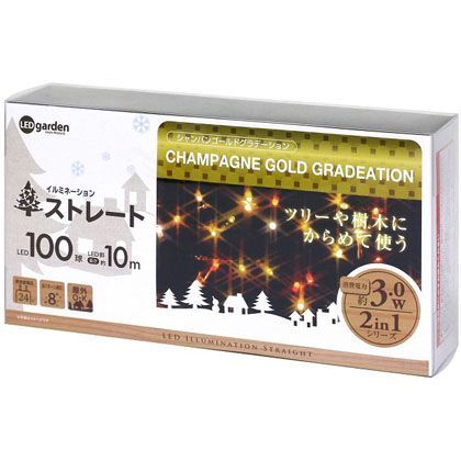 LEDストレート100球シャンパン LIT-ST100C* 1