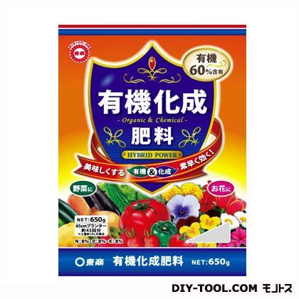 有機化成肥料 650g 1