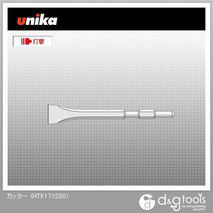 コンクリカッター