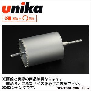 単機能コアドリルE&S振動用VCタイプSDSシャンク ES-V155SDS 1.