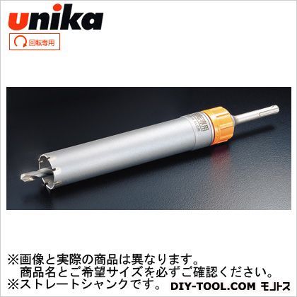 UR21 ALC用 ストレートシャンク