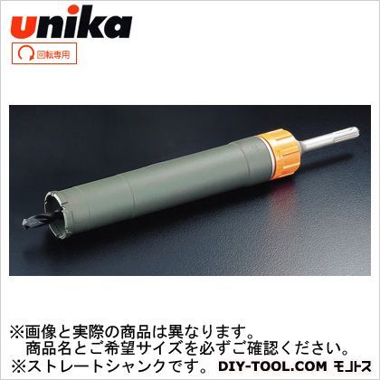 複合材用UR-FUR21多機能コアドリルストレートシャンク