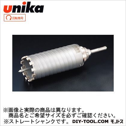 UR21 乾式ダイヤ ストレートシャンク