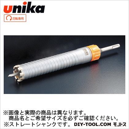 UR21 乾式ダイヤ ストレートシャンク