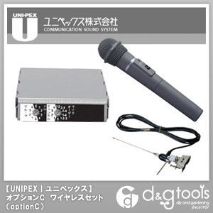 選挙用放送設備オプションCワイヤレスセット(optionC) 1