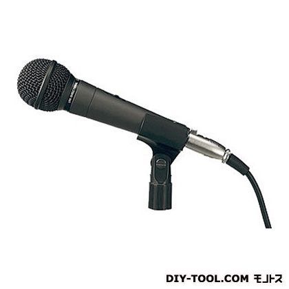 ダイナミックマイクロホン キャノンコネクタケーブル付き 外形寸法:φ52mm長さ176mm(コネクター除く)コード長:約6m MD-56T 1本