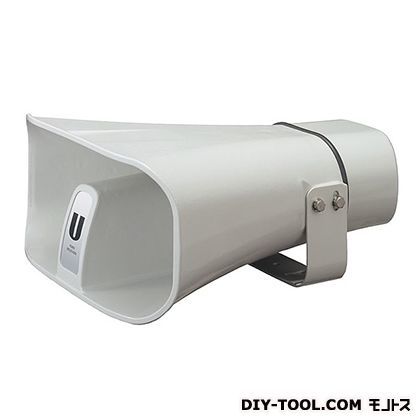 車載用ホーンスピーカー100W