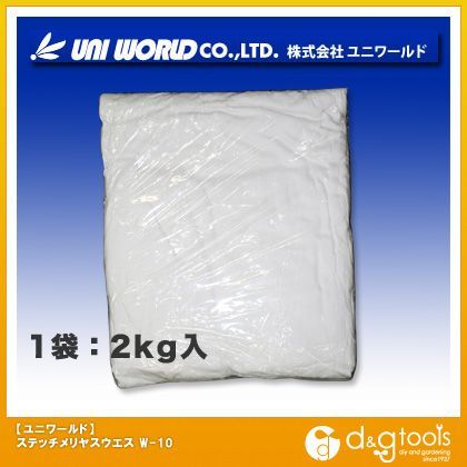 ステッチメリヤスウエス W-10 1