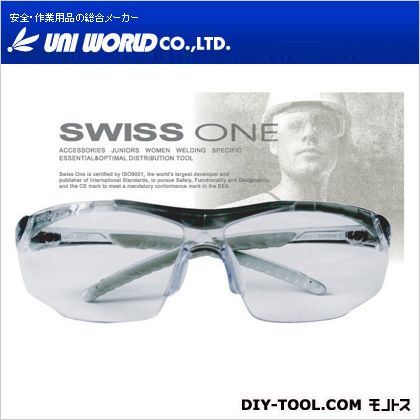 SWISSONEケイマン クリア/ブラック SO-001 1