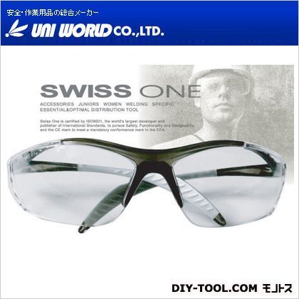 SWISSONEフレックス クリア/スモーク SO-011 1