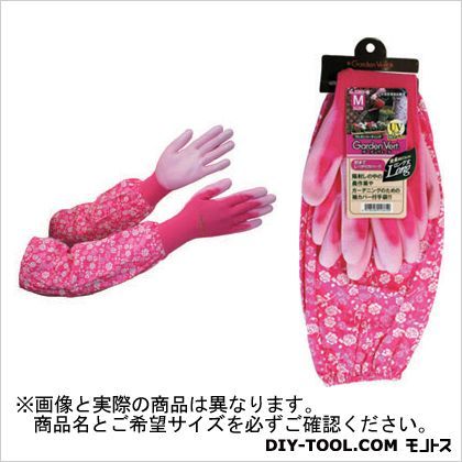 袖付き手袋ロング マゼンダ S 5360 1