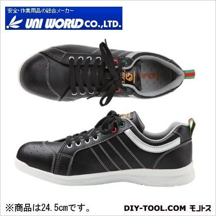 WORKS HOMME S-ZEROセーフティシューズ ブラック 24.5cm SZ-001