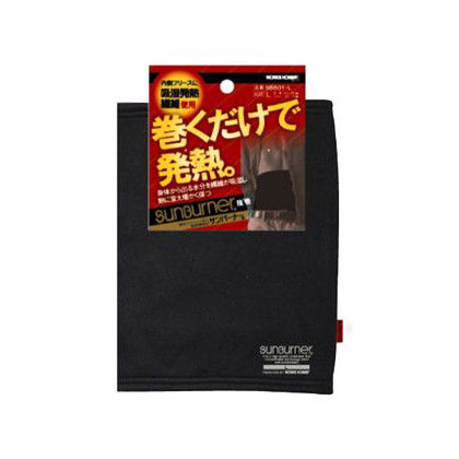M SB601-M