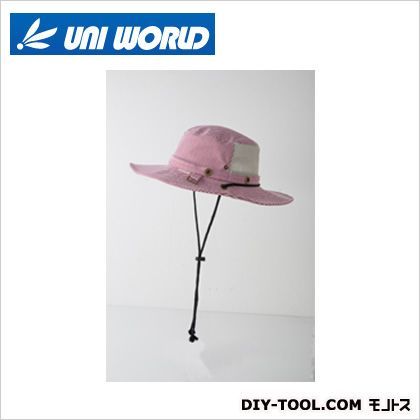 ヒッコリー日よけハット レッド NS-152 1